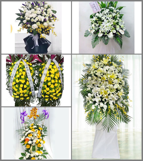 贵州毕节市大方县普底乡白事花篮预定
